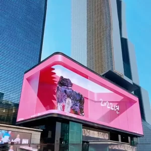 An Overview of Shenzhen’s LED Display Industry